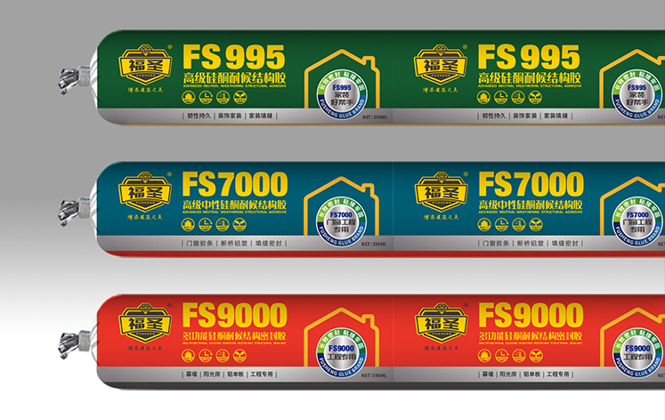 迈科品牌形象设计，VI设计，深圳标志设计公司